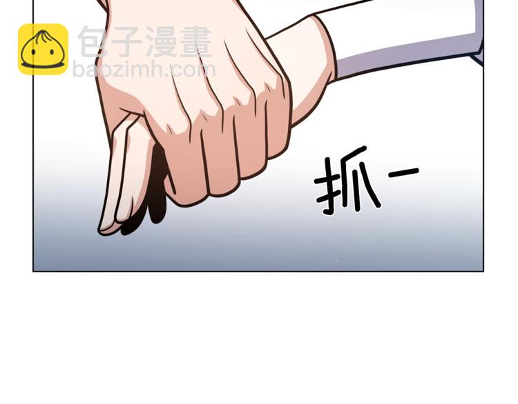 第40话 没有价值43