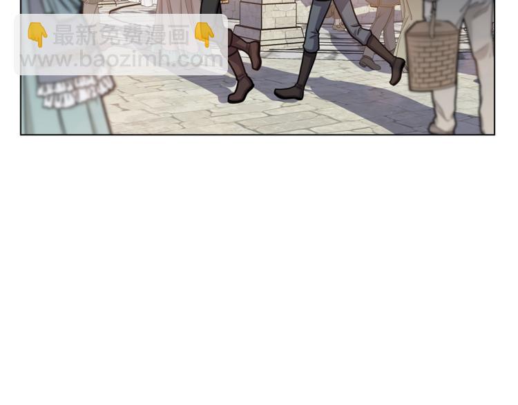 第40话 没有价值50
