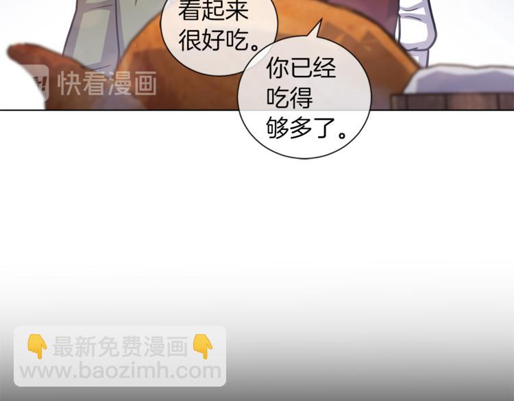 第40话 没有价值59
