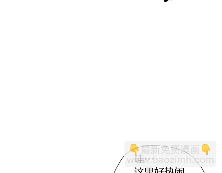 第40话 没有价值6