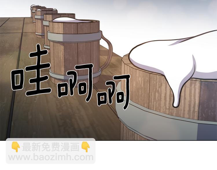 第40话 没有价值62