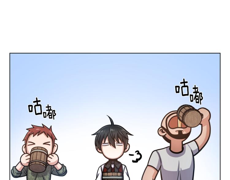 第40话 没有价值69