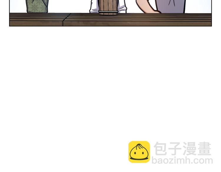 第40话 没有价值70