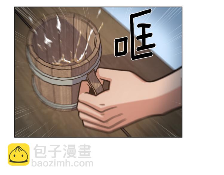 第40话 没有价值71