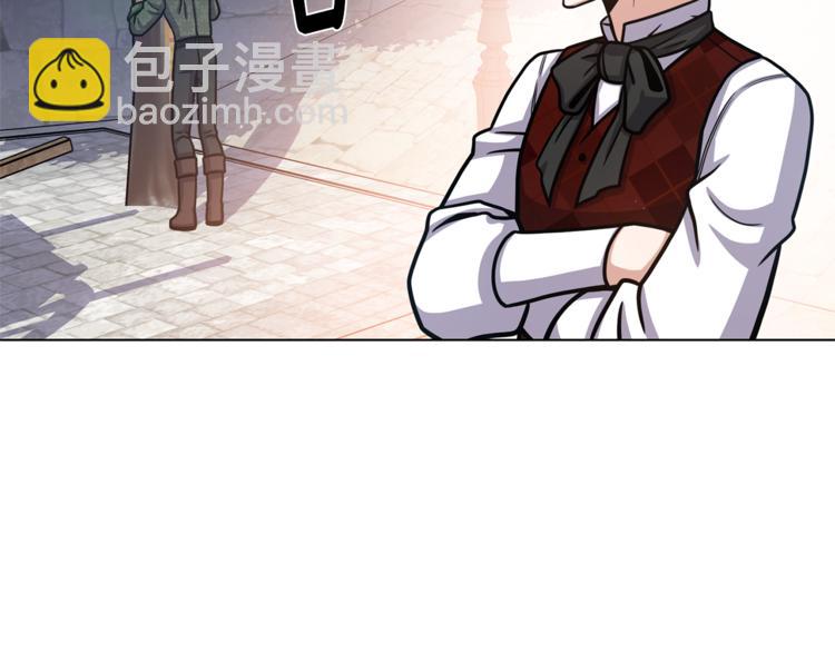 第40话 没有价值77