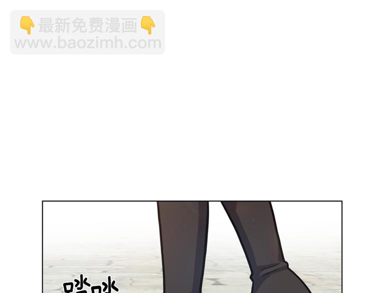 第40话 没有价值80
