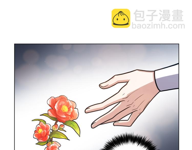 第40话 没有价值85