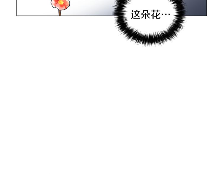 第40话 没有价值86