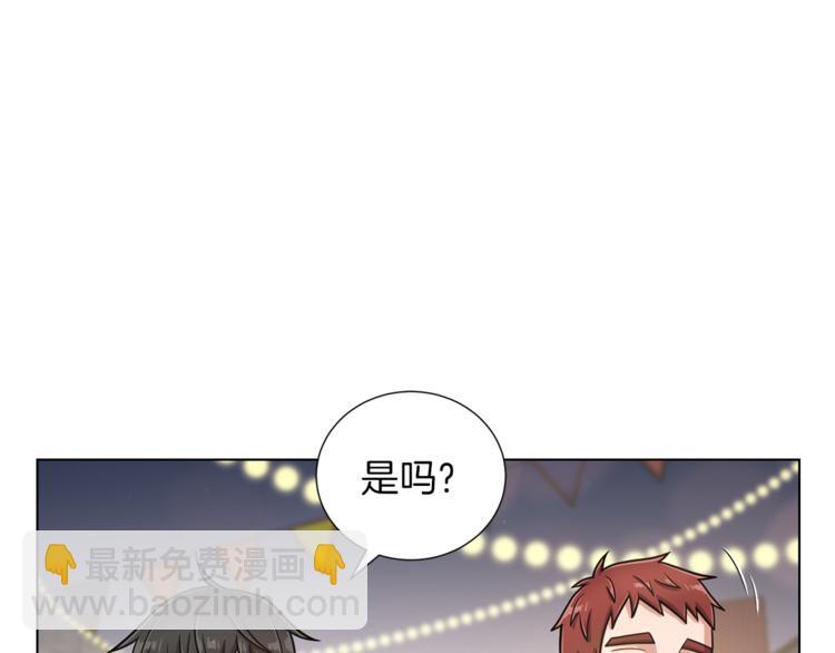 第40话 没有价值9
