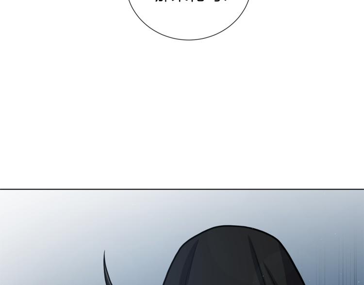 第40话 没有价值90