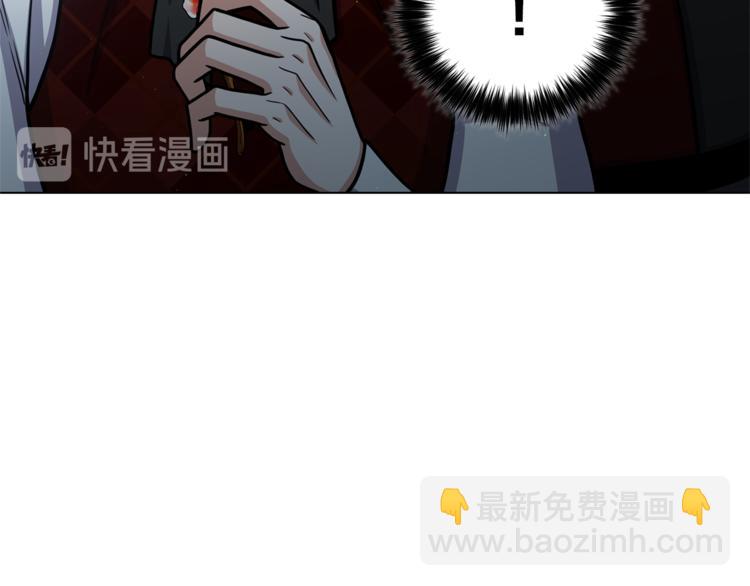 第40话 没有价值92