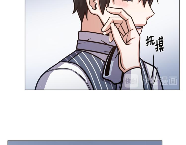 第43话 忠实的猎狗104