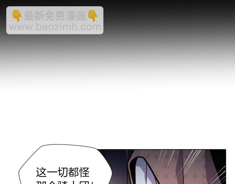 第43话 忠实的猎狗20