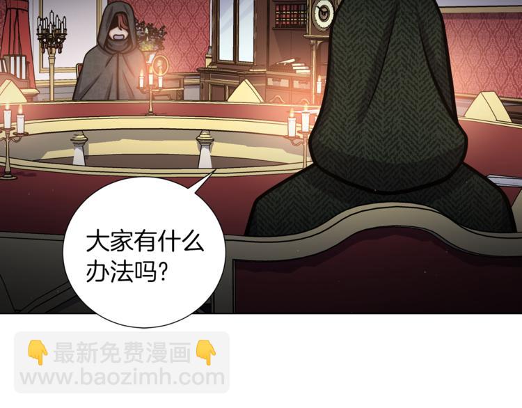 第43话 忠实的猎狗25