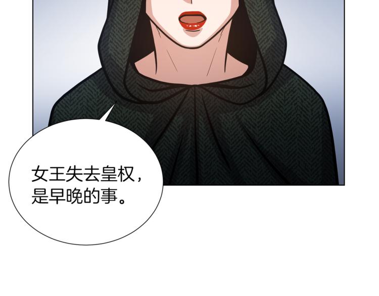 第43话 忠实的猎狗28