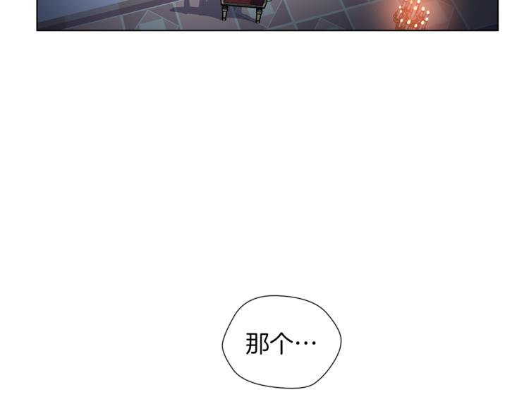 第43话 忠实的猎狗32