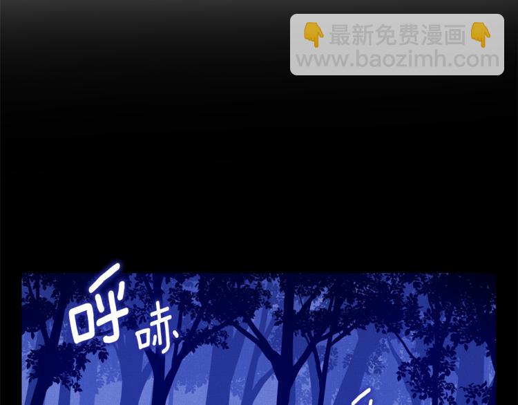 第43话 忠实的猎狗46