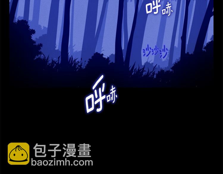 第43话 忠实的猎狗47