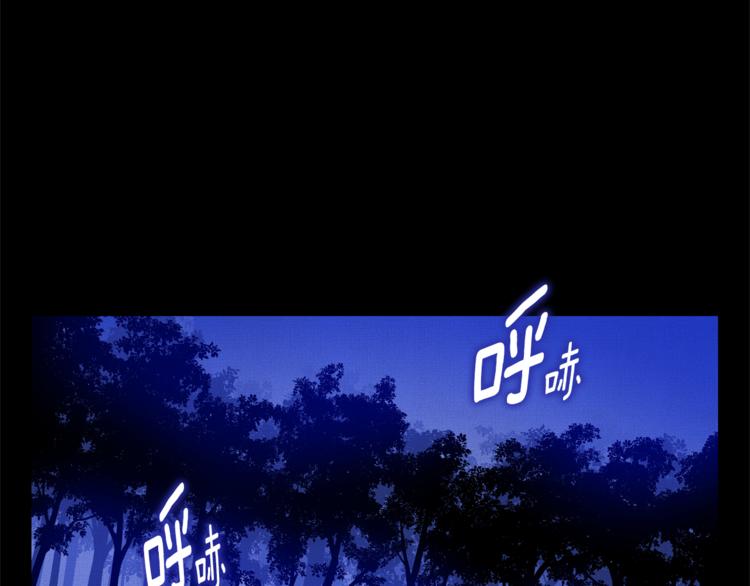 第43话 忠实的猎狗52