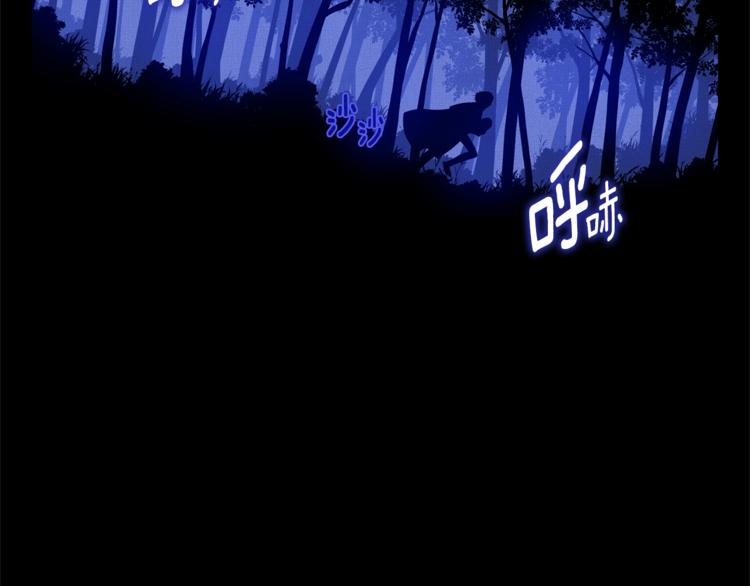 第43话 忠实的猎狗53
