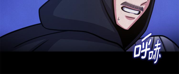 第43话 忠实的猎狗57