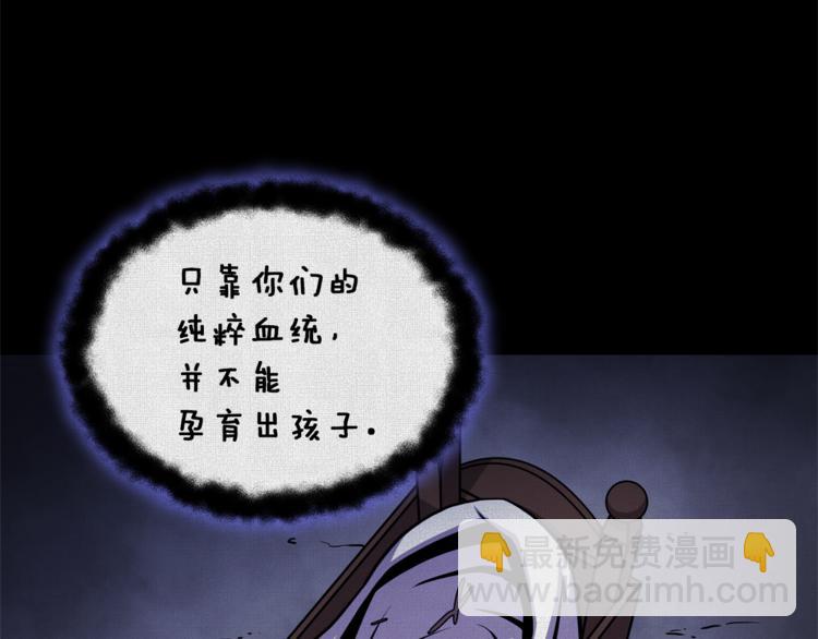 第43话 忠实的猎狗60