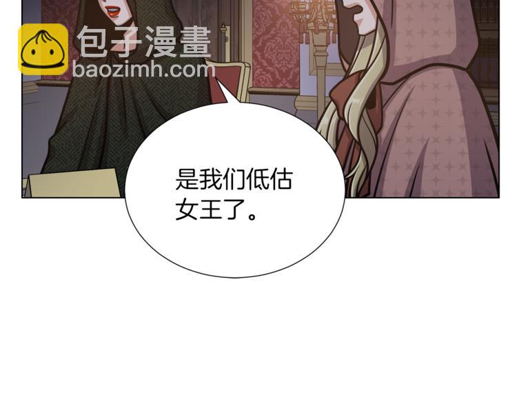 第43话 忠实的猎狗7