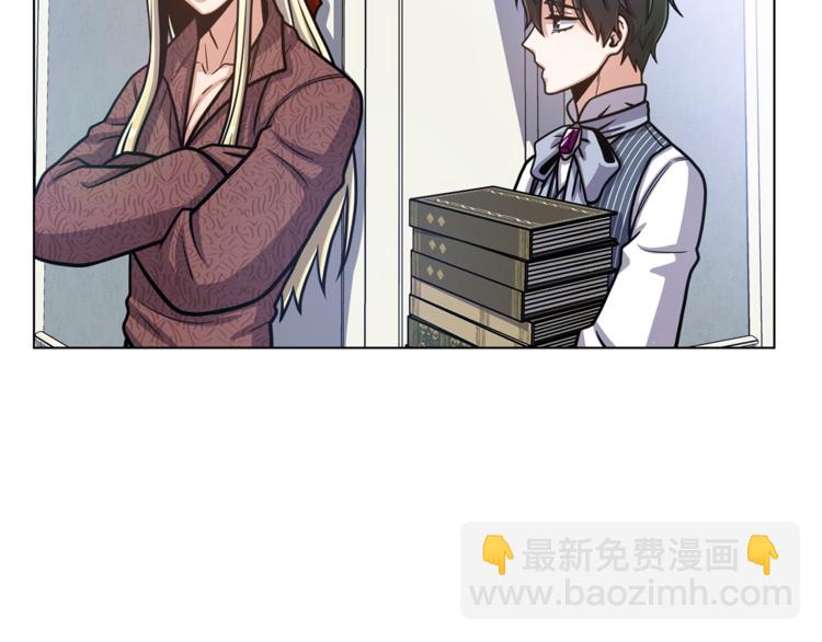 第43话 忠实的猎狗84