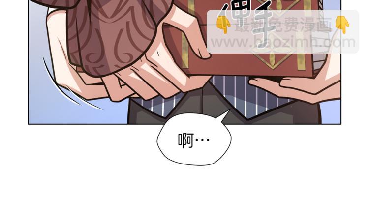 第43话 忠实的猎狗86