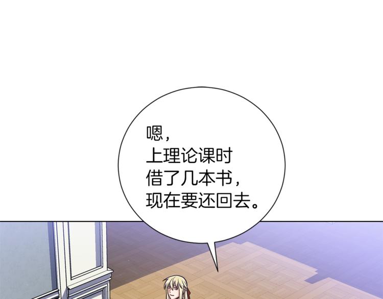 第43话 忠实的猎狗87