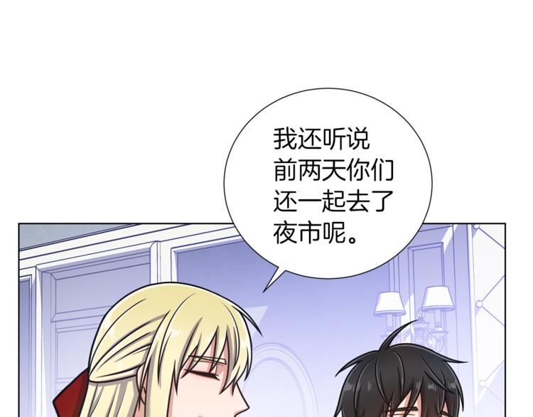 第43话 忠实的猎狗91