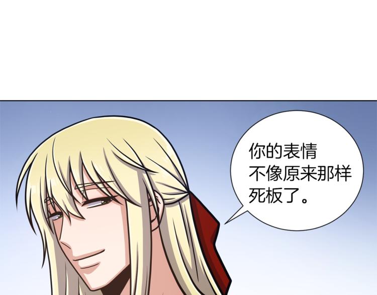第43话 忠实的猎狗96