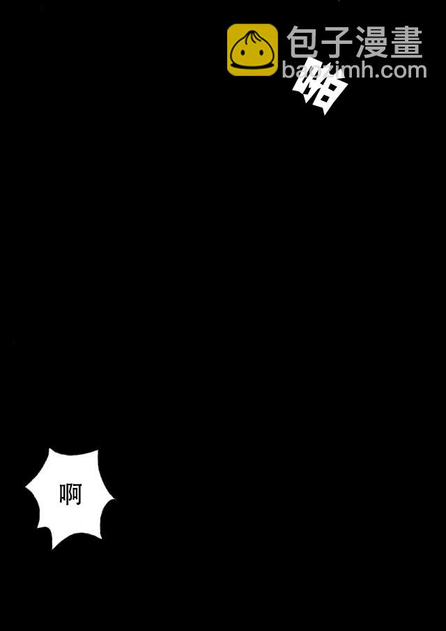 第02话16