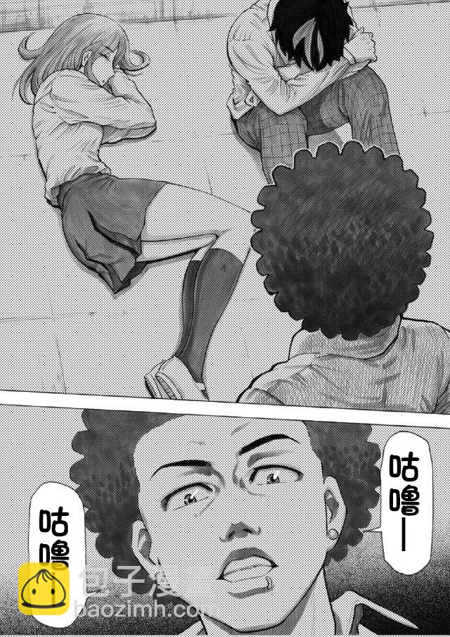 第02话23