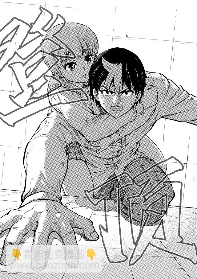 第34话14