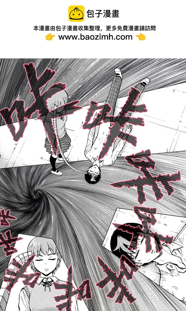 第36话0