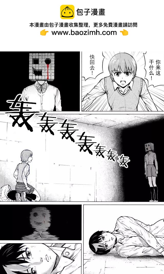 第40话0