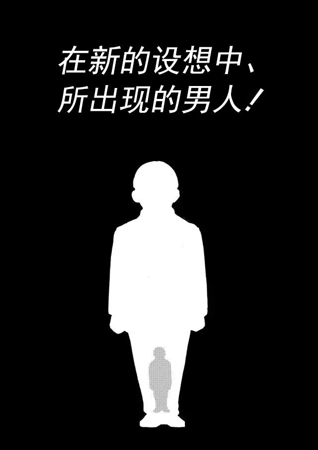 第40话21