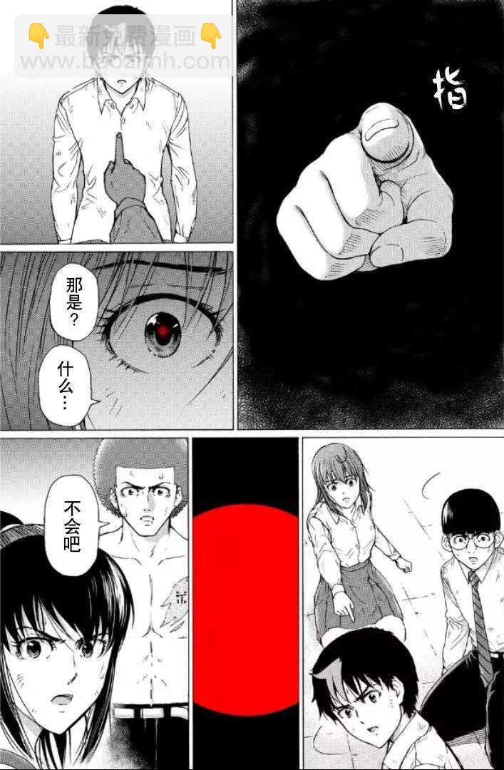 第101话12