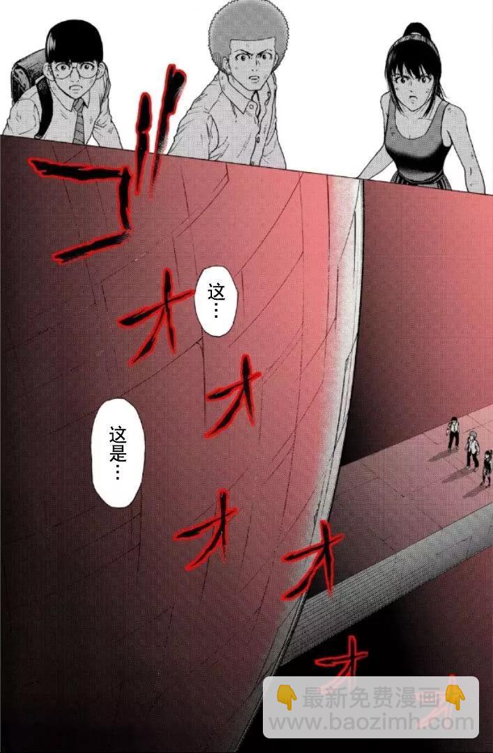 第102话14
