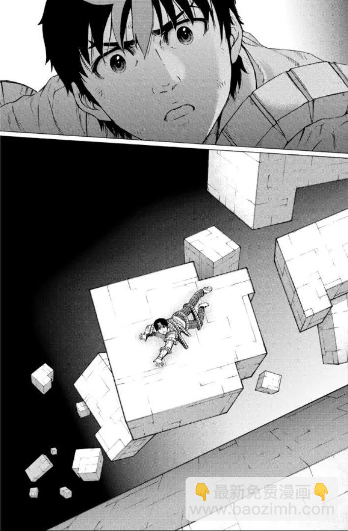 第105话16