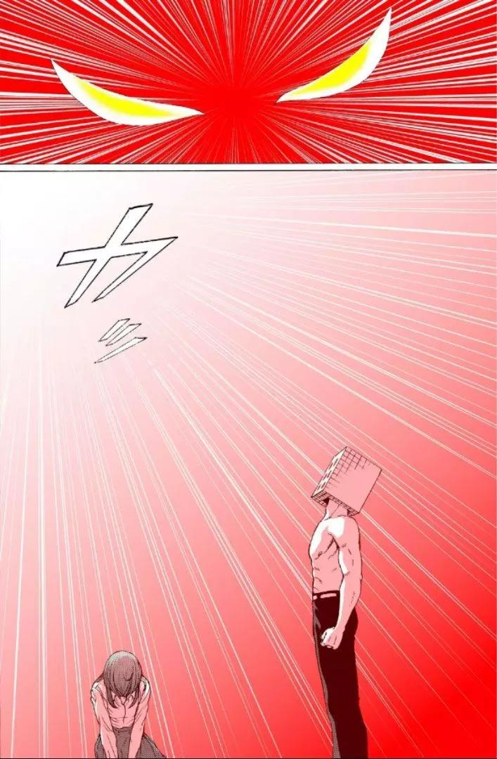第105话17