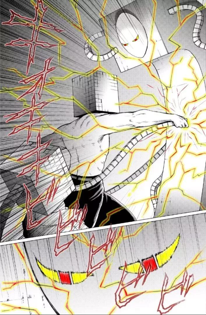 第108话10