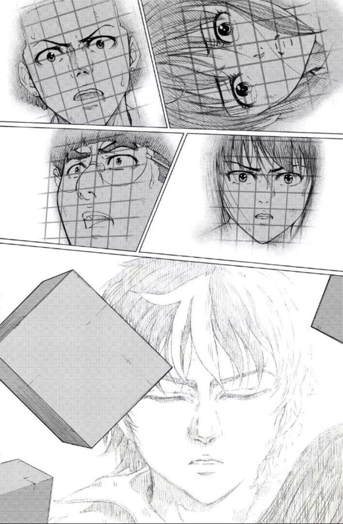 第108话17