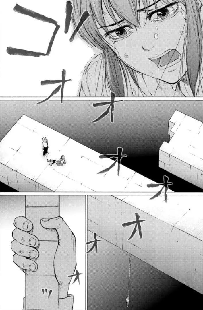 第109话3