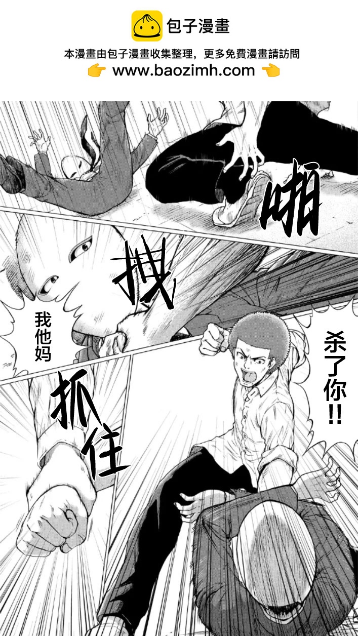 第115话1