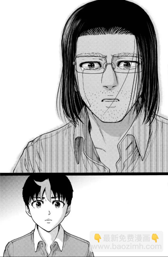 第121话12