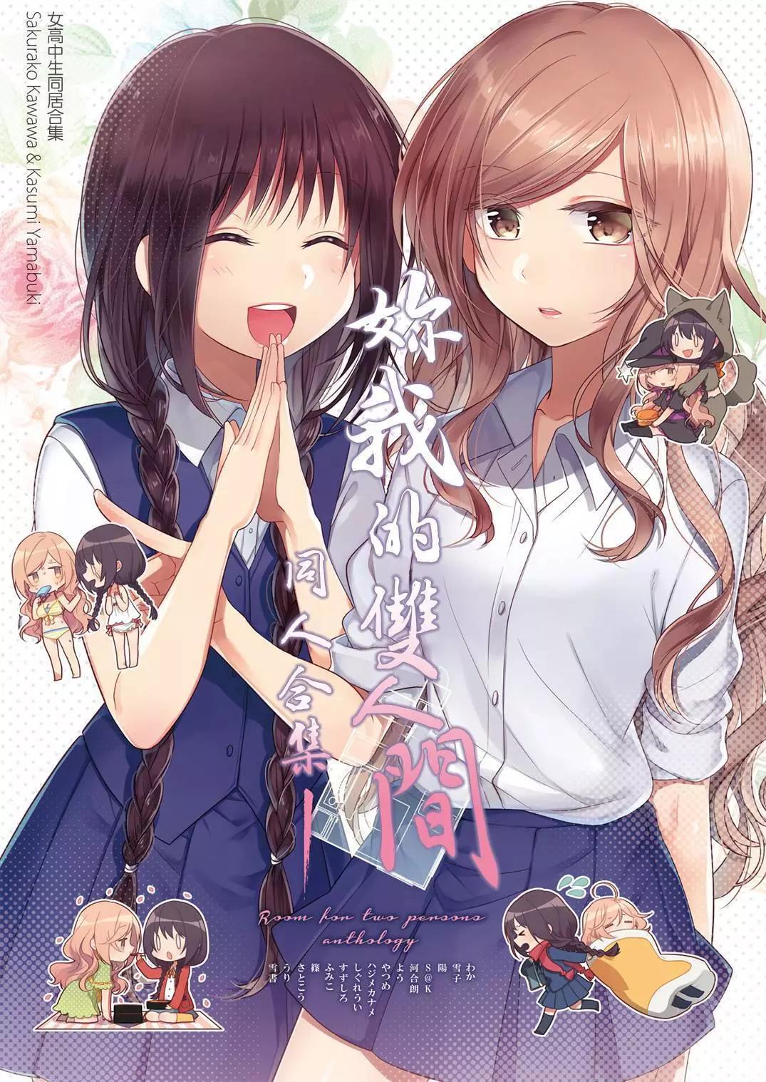 筿+彩页0
