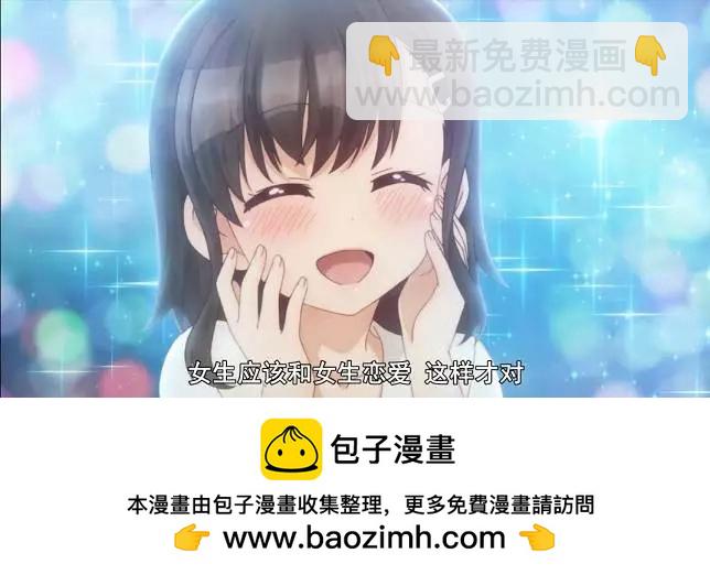 第18回11
