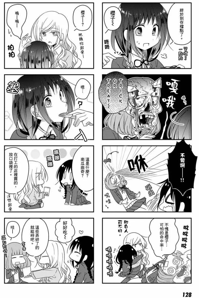 第22回3